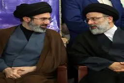 پیام رهبر انقلاب منتشر شد + متن کامل