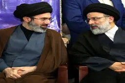 پیام رهبر انقلاب منتشر شد + متن کامل