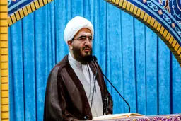 امام جمعه موقت تهران: امنیت ایران قابل مسامحه نیست