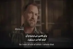 اعترافات سه مرد به هم بستر شدن با سناتور لیندسی گراهام
