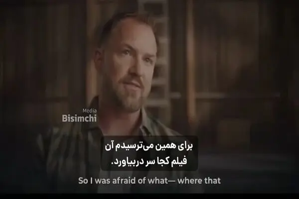 اعترافات سه مرد به هم بستر شدن با سناتور لیندسی گراهام