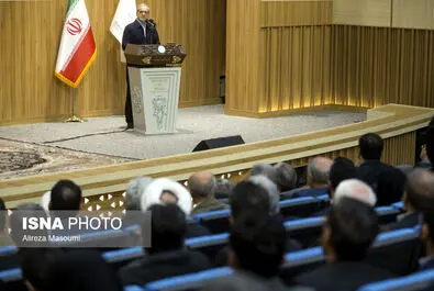 فارابی