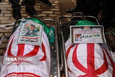شهید