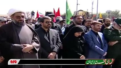  رجزخوانی دختر شهید شادمانی علیه رژیم صهیونیستی