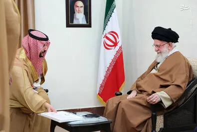 عربستان