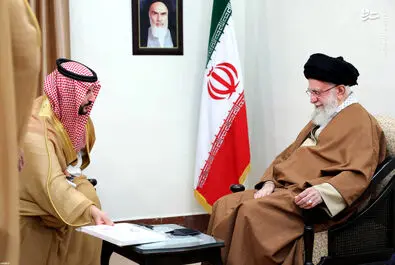 عربستان