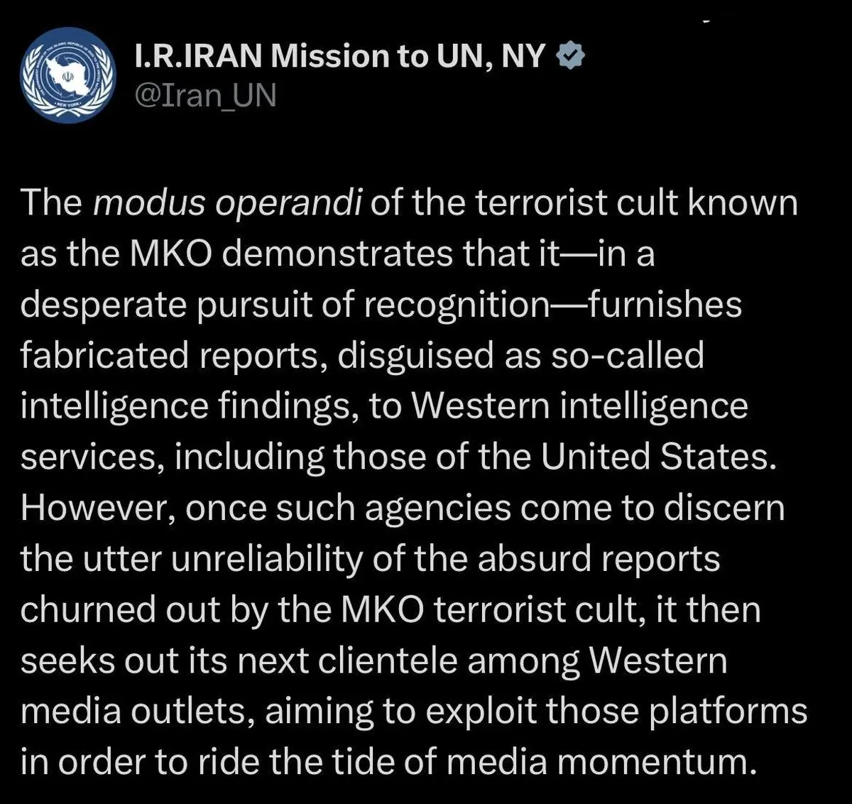 واکنش تند ایران به گزارش فاکس نیوز