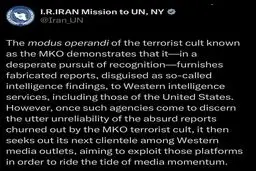 واکنش تند ایران به گزارش فاکس نیوز