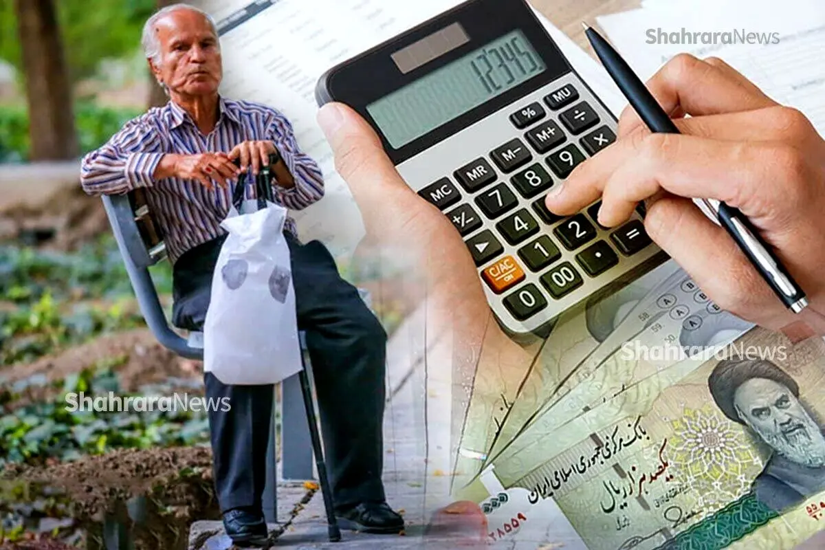 اطلاعیه مهم دولت برای بازنشستگان لشکری