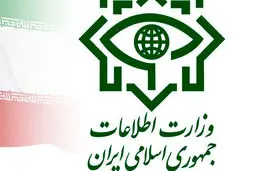  جزئیات جدید از دستگیری تیم تروریستی رژیم صهیونیستی