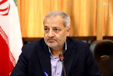 کمیسیون