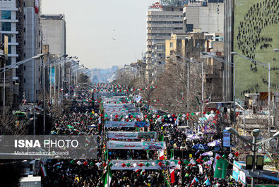 راهپیمایی 22 بهمن