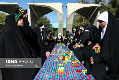 روبیک