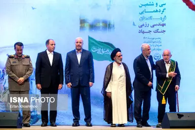 فرماندهان دفاع مقدس