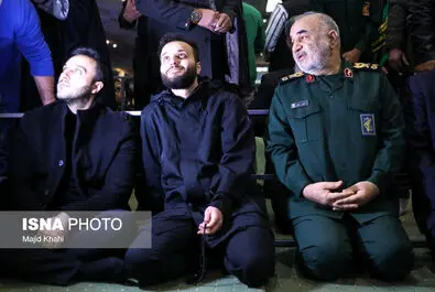 مصلی تهران