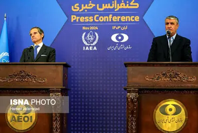 گروسی
