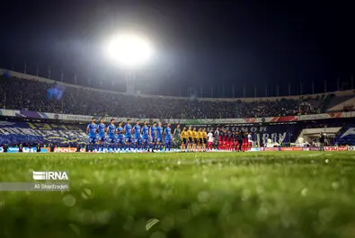 شهرآورد 103