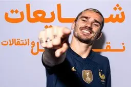 شایعات: تخت گاز در بازار