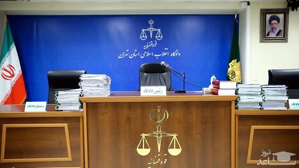 پشت‌پرده قتل‌های سریالی قضات | پانزده سال، 10 جسد، یک سوال: چرا؟!