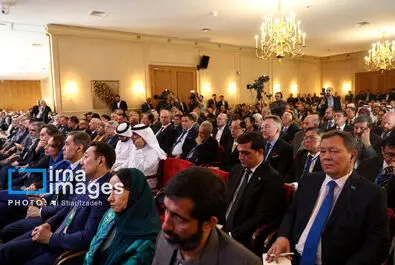مجمع گفتگوی تهران