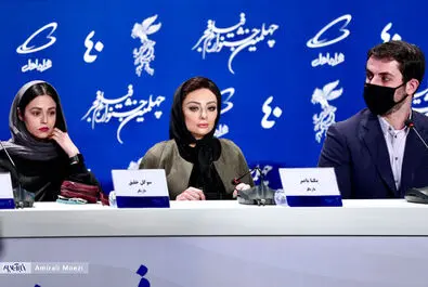 شب طلایی