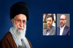 رهبر  انقلاب حکم داد + متن