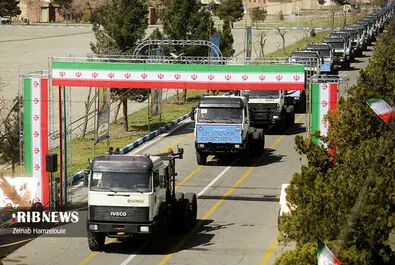 نیروی زمینی ارتش