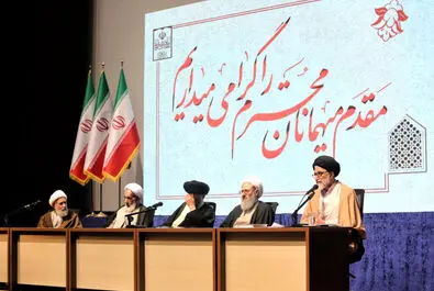 جامعه مدرسین
