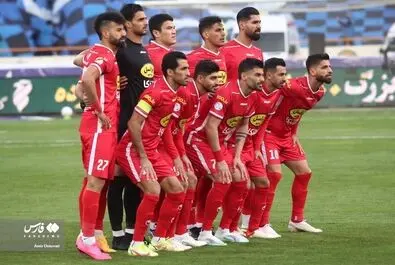دربی