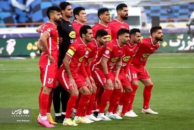 دربی