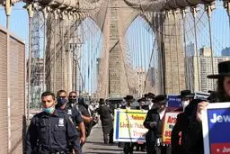 تظاهرات یهودیان نیویورک علیه جنایات رژیم صهیونیستی
