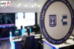 فتوای تکان‌دهنده‌ خاخام‌های یهودی درباره گرفتن اعضای بدن غیریهودی‌ها