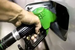 آخرین اخبار از بنزین 