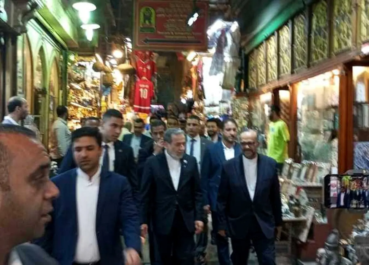 بازدید عراقچی از منطقه تاریخی «خان الخلیلی» قاهره