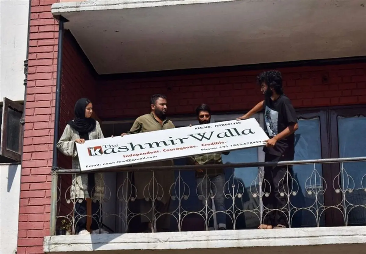 رسانه کشمیری به دستور وزارت فناوری اطلاعات هند از دسترس خارج شد