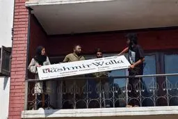 رسانه کشمیری به دستور وزارت فناوری اطلاعات هند از دسترس خارج شد