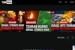 هک بزرگ در اسرائیل! + تصاویر