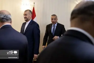 الکاظمی