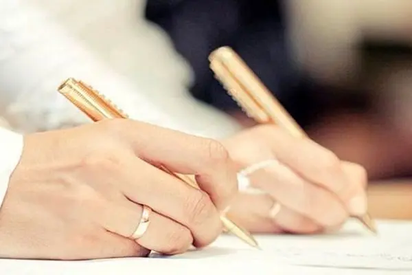 خبر خوش برای خانم ها درباره مهریه