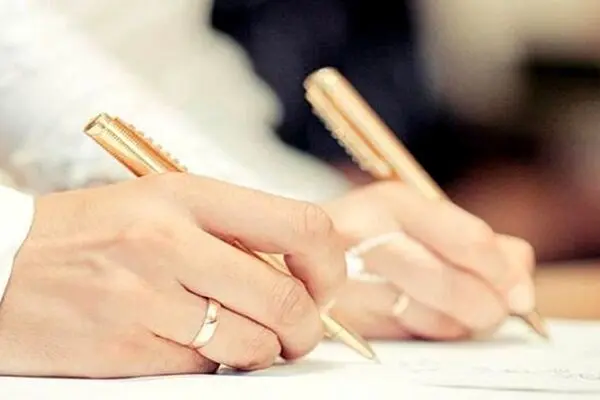 قانون مهریه چه تغییراتی می‌کند؟