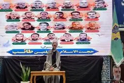 هشدار طائب به غرب: پیشرفت ایران هسته‌ای دیگر قابل توقف نیست!