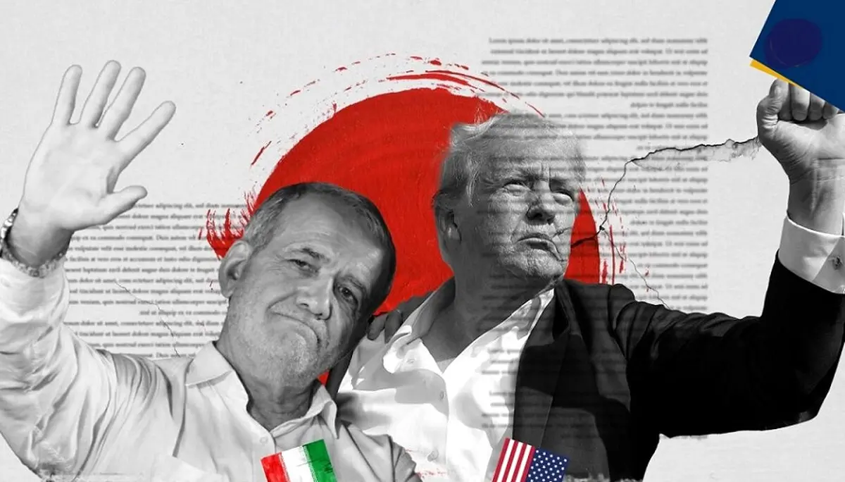 راه‌حل ترامپ برای حل مشکلات آمریکا با ایران 