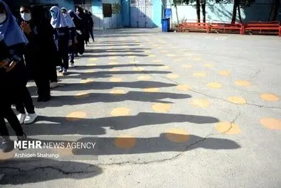 بازگشایی مدارس