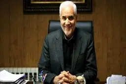 رییس ستاد مهرعلیزاده مشخص شد