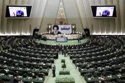 جلسه غیرعلنی مجلس برای بررسی سیاست‌های ارزی و پولی بانک مرکزی
