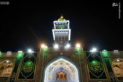 امام زمان(عج)