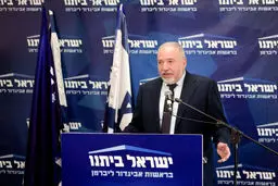 لیبرمن:ایران 74 بار بزرگتر از اسرائیل است؛وضع ما متفاوت است