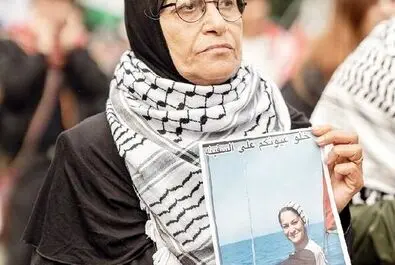 پاریس