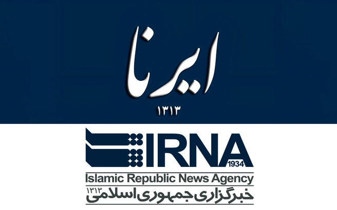توضیح و عذرخواهی خبرگزاری دولت درباره‌ خبر تکذیب سفر معاون پارلمانی رئیس‌جمهور