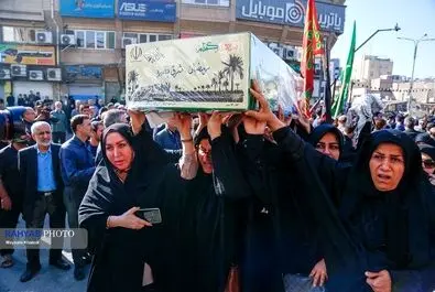گمنام 